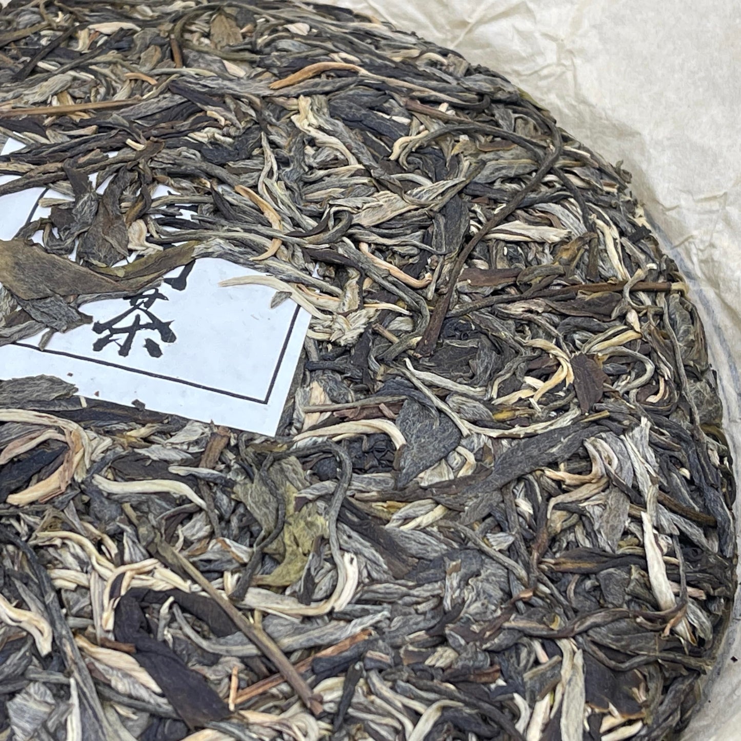 Pu-Erh tea,2023,Eighteen Villages of Mengku-Iceland,357g,Raw