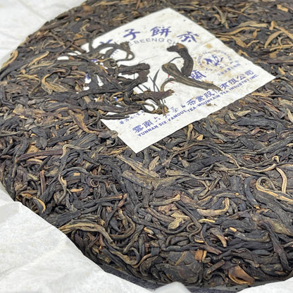Pu-Erh tea,2012,SIX FAMOUS TEA MOUNTAIN,Orchid,357,Raw