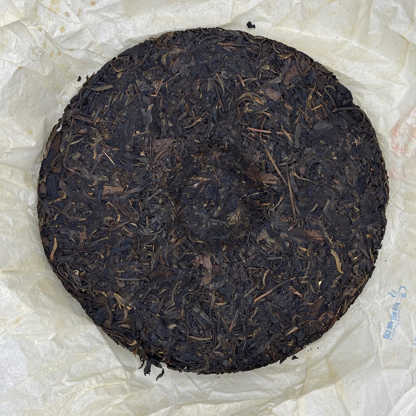 2006 Changtai Sipu Yuan Raw Pu-erh Tea Cake, 400g, from Yunnan