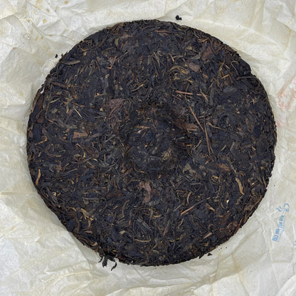 2006 Changtai Sipu Yuan Raw Pu-erh Tea Cake, 400g, from Yunnan
