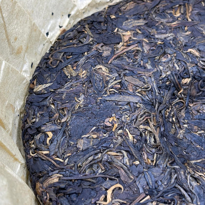 CHEN CHIH TUNG Yiwu Premium Raw Pu-erh Tea Cake 2006, 357g