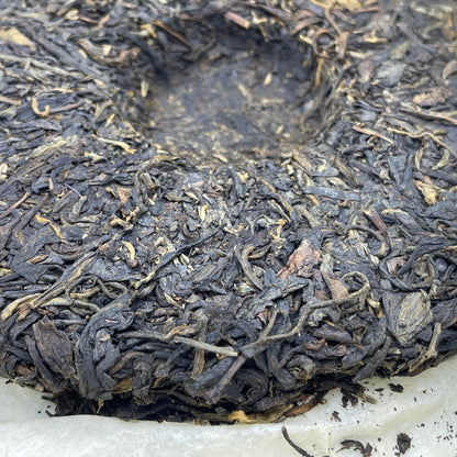 2004 Yiwu Shun Shixing Wild Arbor Raw Pu-erh Tea Cake, 357g, from Yunnan
