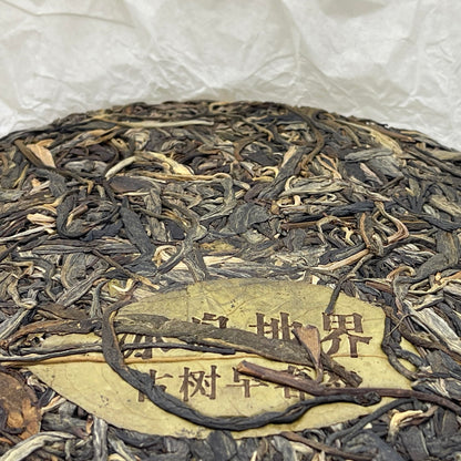 Bingdao Dijie Raw Pu-Erh Tea 2022 – 357g