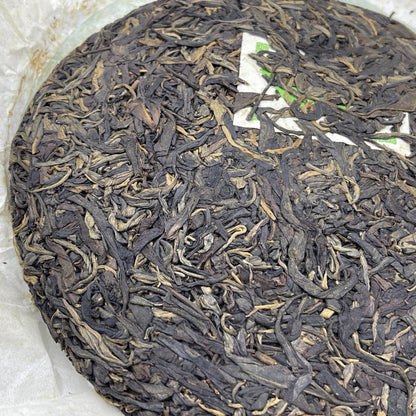 2012 Bingdao Ancient Tree Raw Pu-erh Tea Cake, 357g, from Yunnan