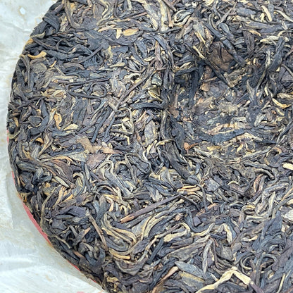 Octagonal Pavilion 2008 Qiaomu Ancient Tree Raw Pu-Erh Tea (Red Classic) – 357g (12.6oz) Sheng Puerh Cake – Premium Aged Chinese Tea