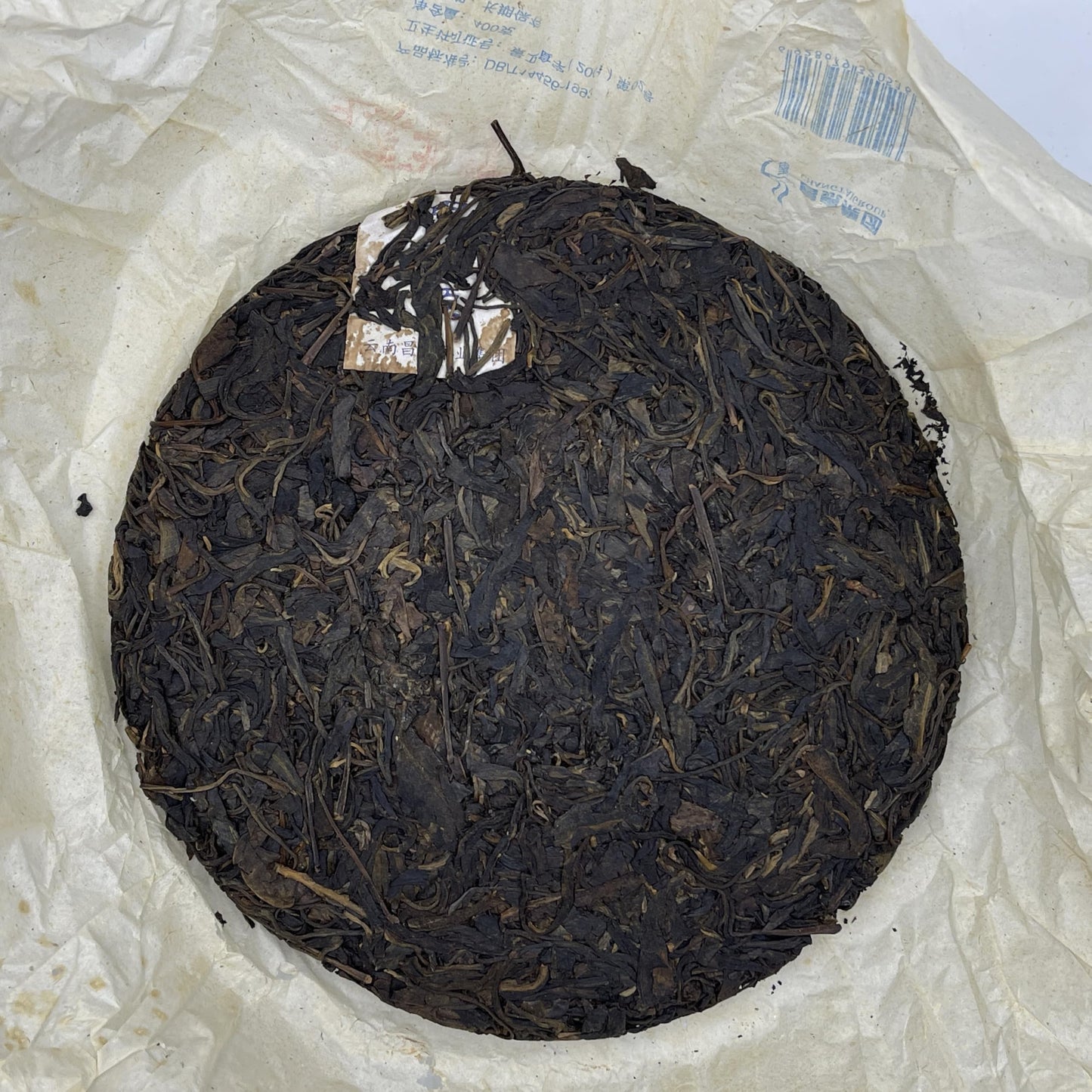 2006 Changtai Sipu Yuan Raw Pu-erh Tea Cake, 400g, from Yunnan