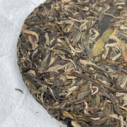2023 Huazhuliangzi Raw Pu-erh Tea Cake, 200g, from Yunnan