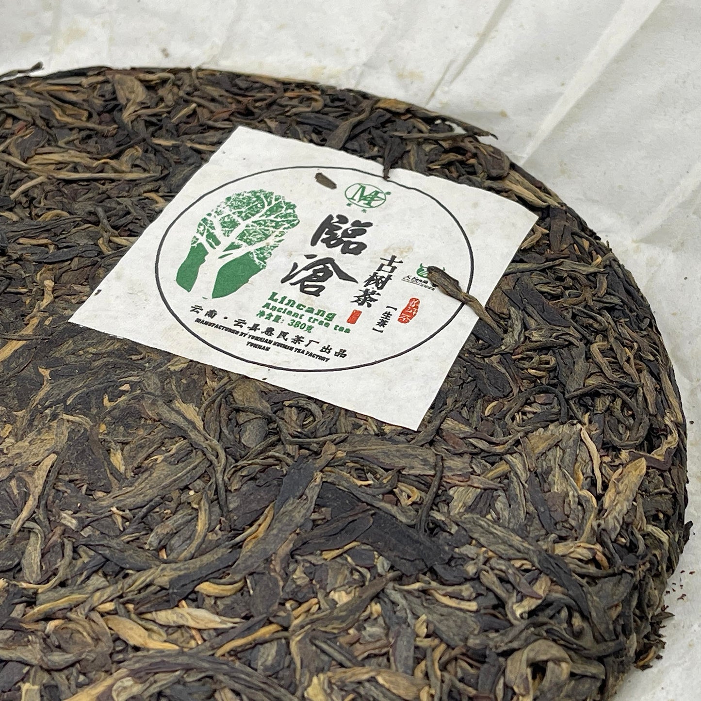 2012 Linchang Ancient Tree Raw Pu-erh Tea Cake, 380g, from Yunnan
