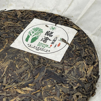 2012 Linchang Ancient Tree Raw Pu-erh Tea Cake, 380g, from Yunnan