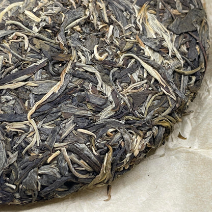 Pu-Erh tea,2023,Eighteen Villages of Mengku-Zhengqitang,357g,Raw