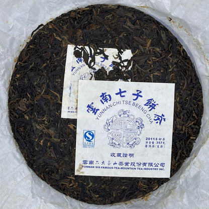 Pu-Erh tea,2011,SIX FAMOUS TEA MOUNTAIN,Five Blessings,357,Raw