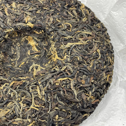 2023 Bulang Shaihong Red Tea, 200g, from Yunnan