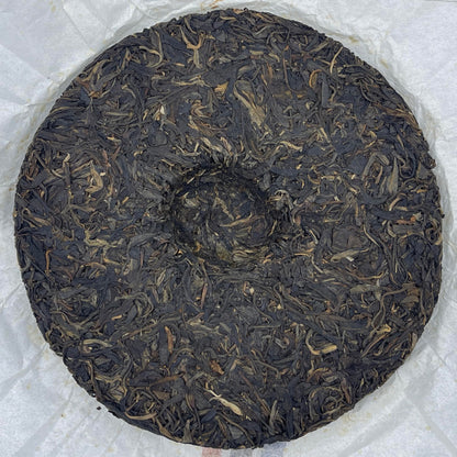 Yuan Yuan Tang 2015 Yiwu Chun Jian Raw Pu-Erh Tea – 400g (14.1oz) Sheng Puerh Cake – Premium Aged Chinese Tea