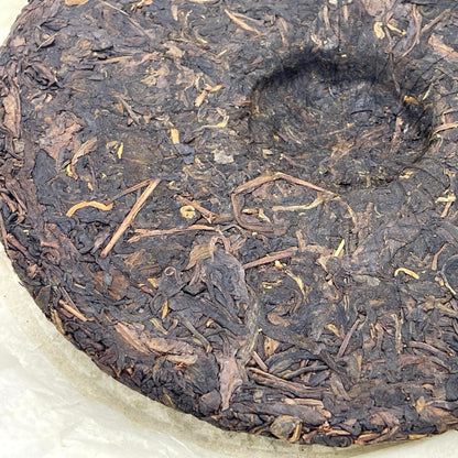 Pu-Erh tea,2007,Mengku Native Ancient Tree Tea Mengku Treasures,357g,Raw