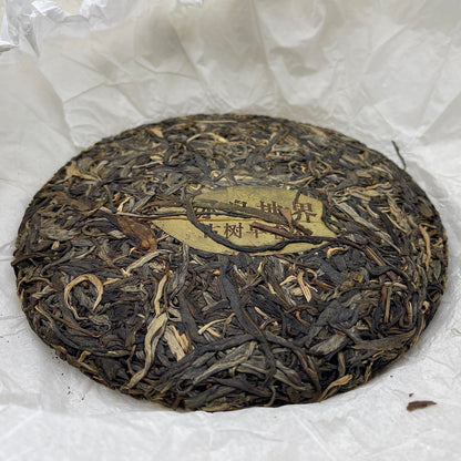 Bingdao Dijie Raw Pu-Erh Tea 2022 – 357g