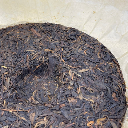 Custom Tea Big Green Seal 2007 Raw Pu-Erh Tea Cake 380g