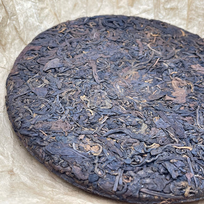 Late 80s Ying Min Yuannian Qizi Raw Pu-erh Tea Cake, 357g, from Yunnan