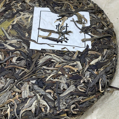Pu-Erh tea,2023,Eighteen Villages of Mengku-Big trade,357g,Raw