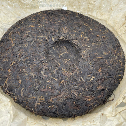 Jianmin Tea Factory 2005 Raw Pu-Erh Tea Cake – Yunnan Qizi Bing Sheng Cha, 357g Aged Chinese Pu-Erh