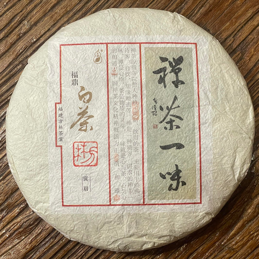 Pu-Erh tea,2016,Zen tea blindly,350g