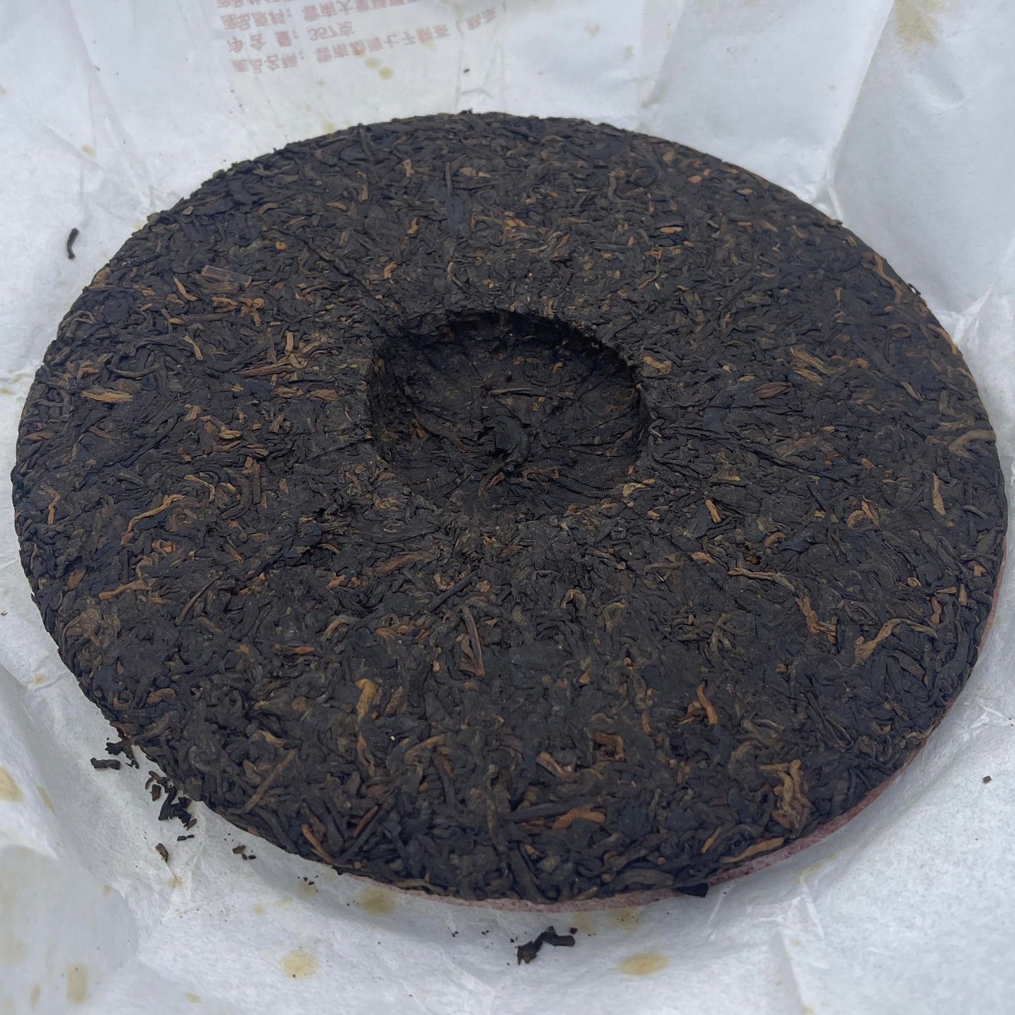 Pu-Erh tea,2011,Health ambitions become more fragrant with age,357g,Ripe