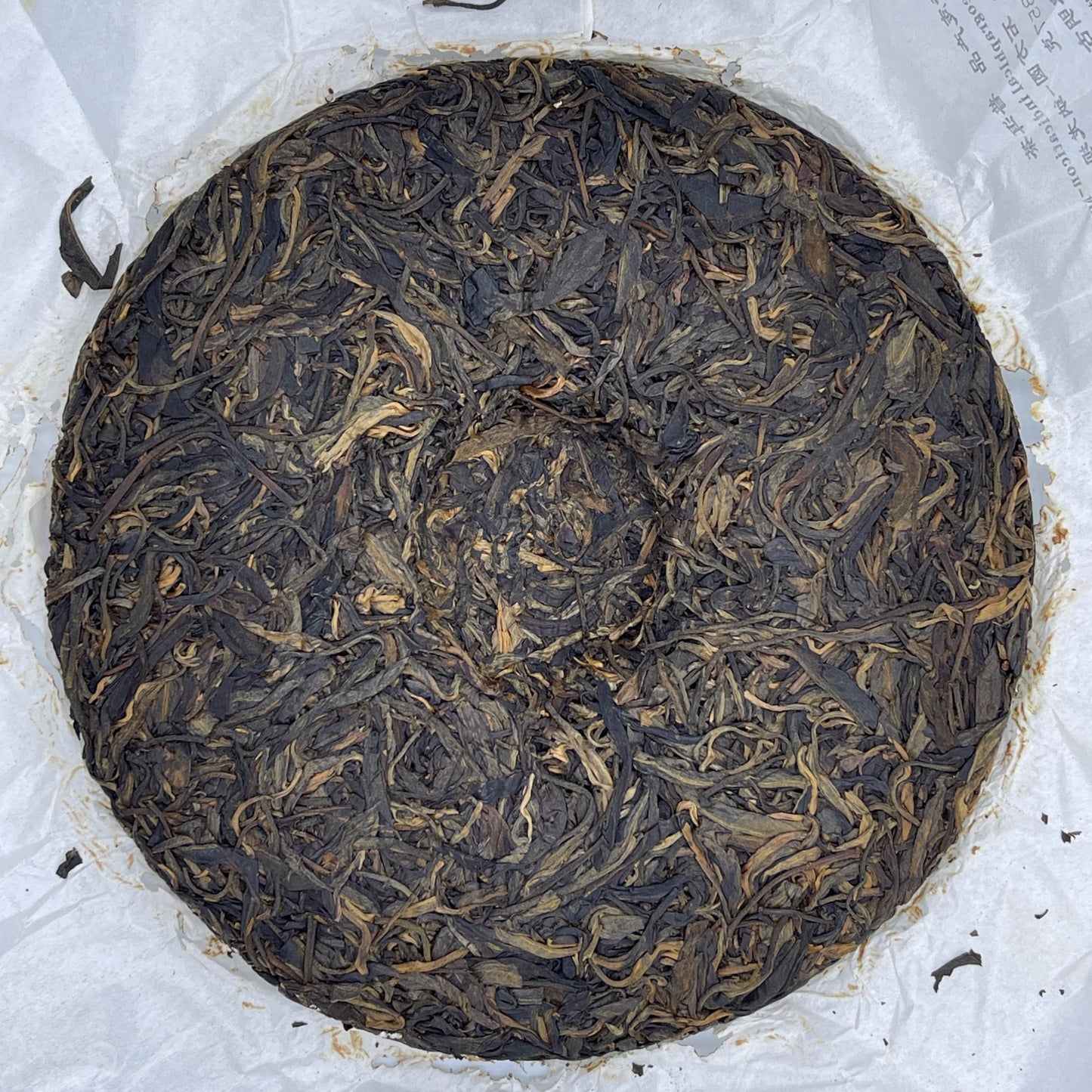 2014 Shifangyuan Nalongba Raw Pu-erh Tea, 357g, from Yunnan