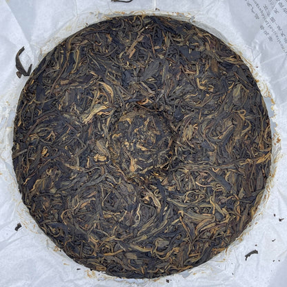 2014 Shifangyuan Nalongba Raw Pu-erh Tea, 357g, from Yunnan