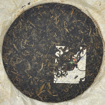 Pu-Erh tea,2007,Yinzhong Tea Round Tea,357g,Raw