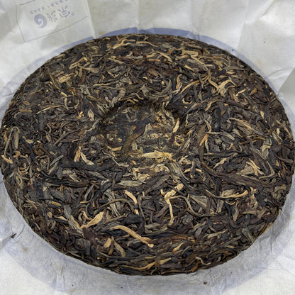 2021 Zhaozong Niuqi Chongtian Raw Pu-erh Tea Cake, 357g, from Yunnan