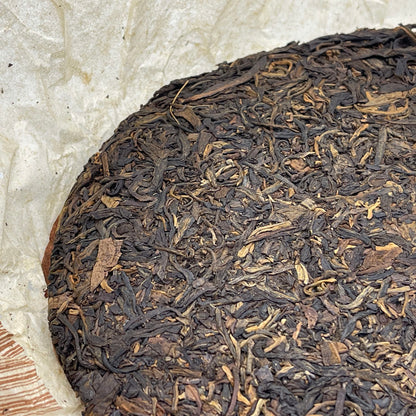 Changtai Banna Seven Seed Cake Tea 2003 Raw Pu-Erh Tea Cake 400g