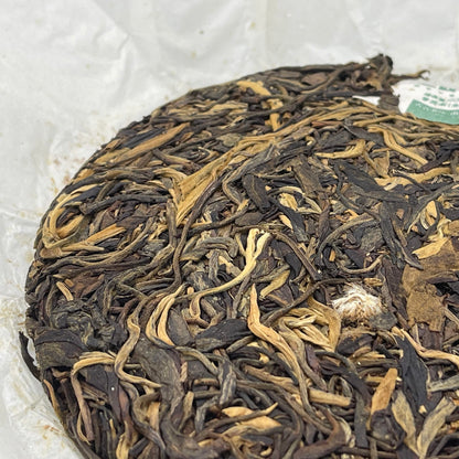 Bulang Mountain Big Tree 2013 Raw Pu-Erh Tea Cake 200g