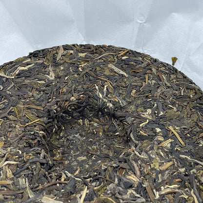 2016 Shengyu Wolongxuan Long Feng Cheng Xiang Raw Pu-erh Tea Cake, 250g, from Yunnan