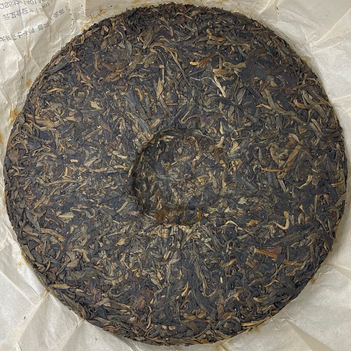2011 Yiwu Big Tree Tea - Wind Village Raw Pu-erh Tea Cake, 400g, from Yunnan