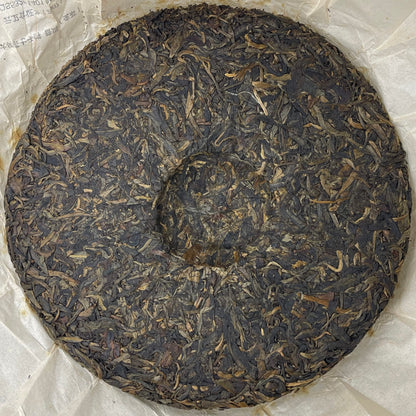 2011 Yiwu Big Tree Tea - Wind Village Raw Pu-erh Tea Cake, 400g, from Yunnan