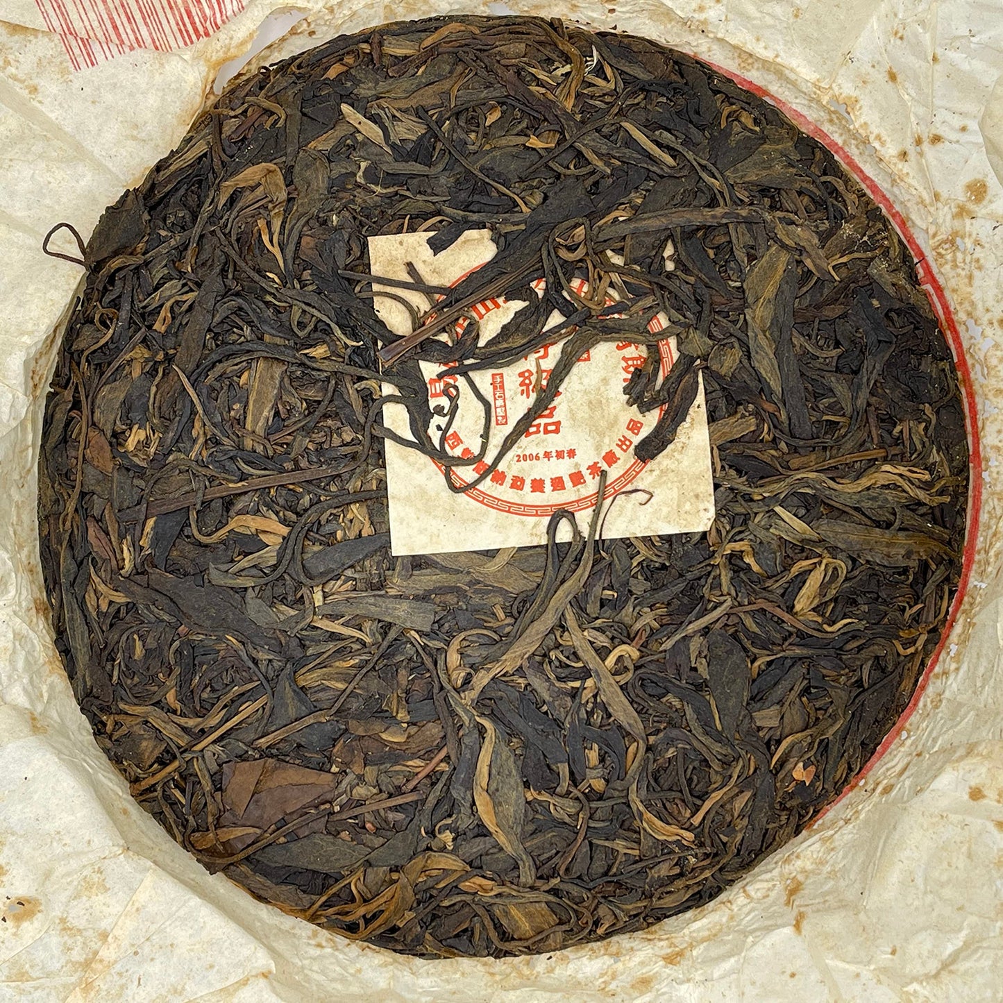 Xishuangbanna Yiwu Zhengshan Wild Green Cake Raw Pu-Erh Tea 2006 – 380g