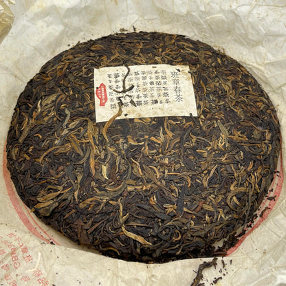 Pu-Erh tea,2006,Banzhang Arbor Cake Tea Before the Rain,357g,Raw