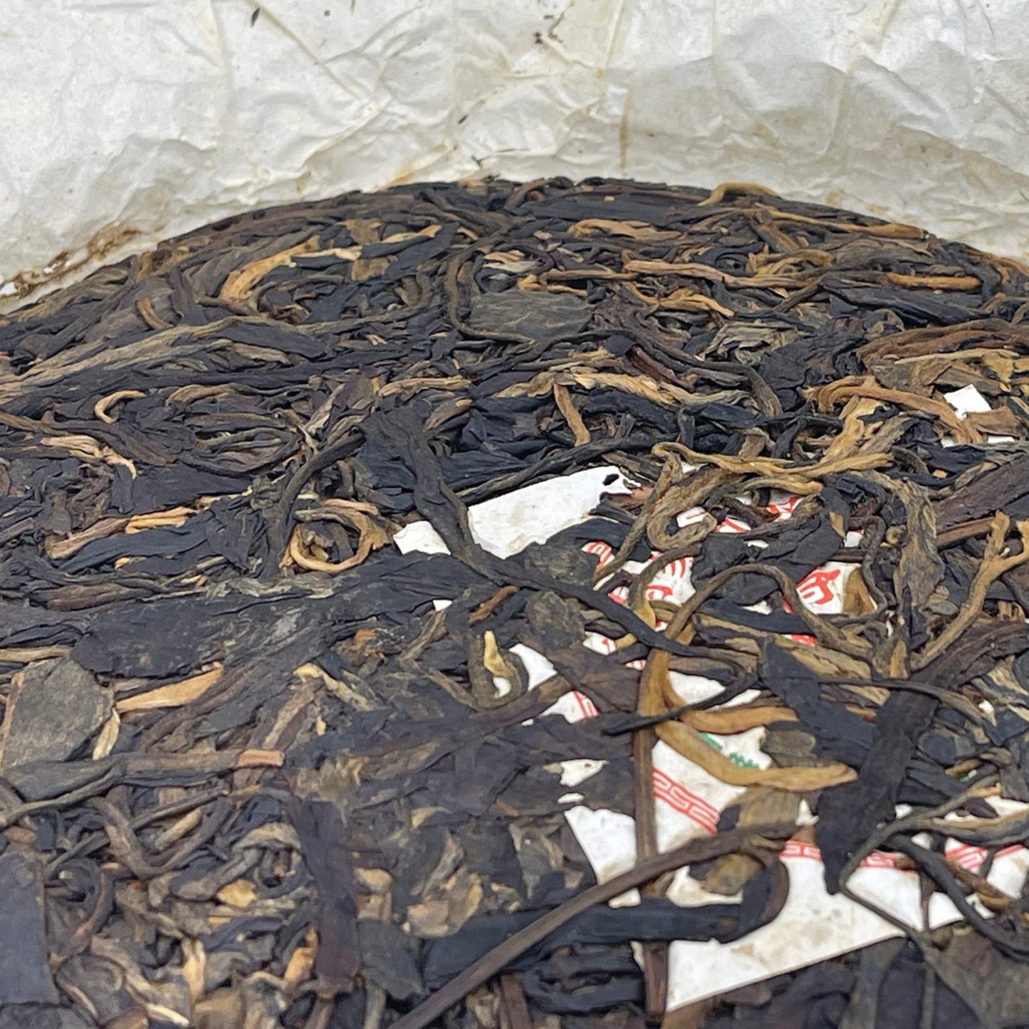 2006 Yi Wu Wild Green Raw Pu-erh Tea Cake, 357g, from Yunnan
