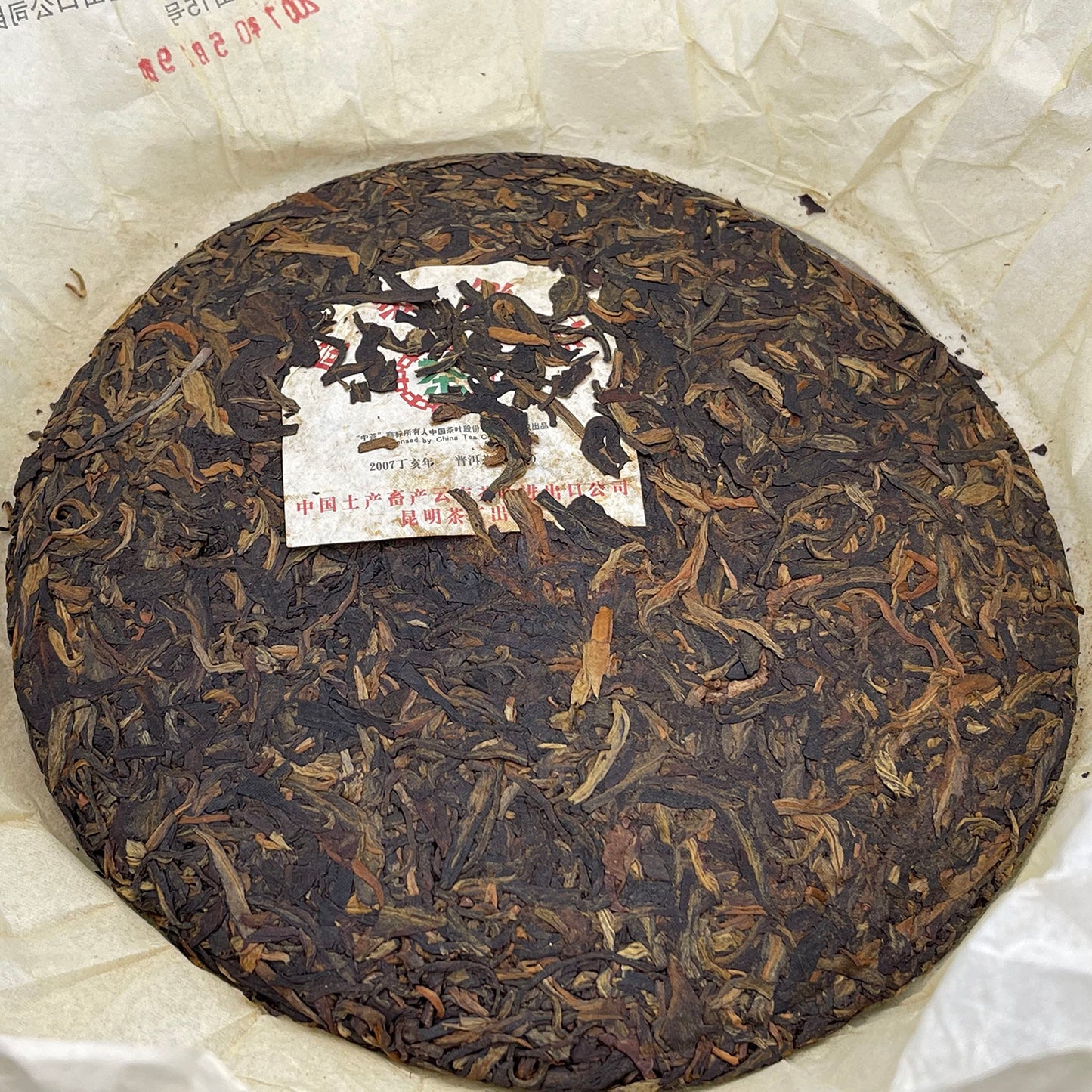2007 China Tea Premium Raw Pu-erh Tea Cake, 357g