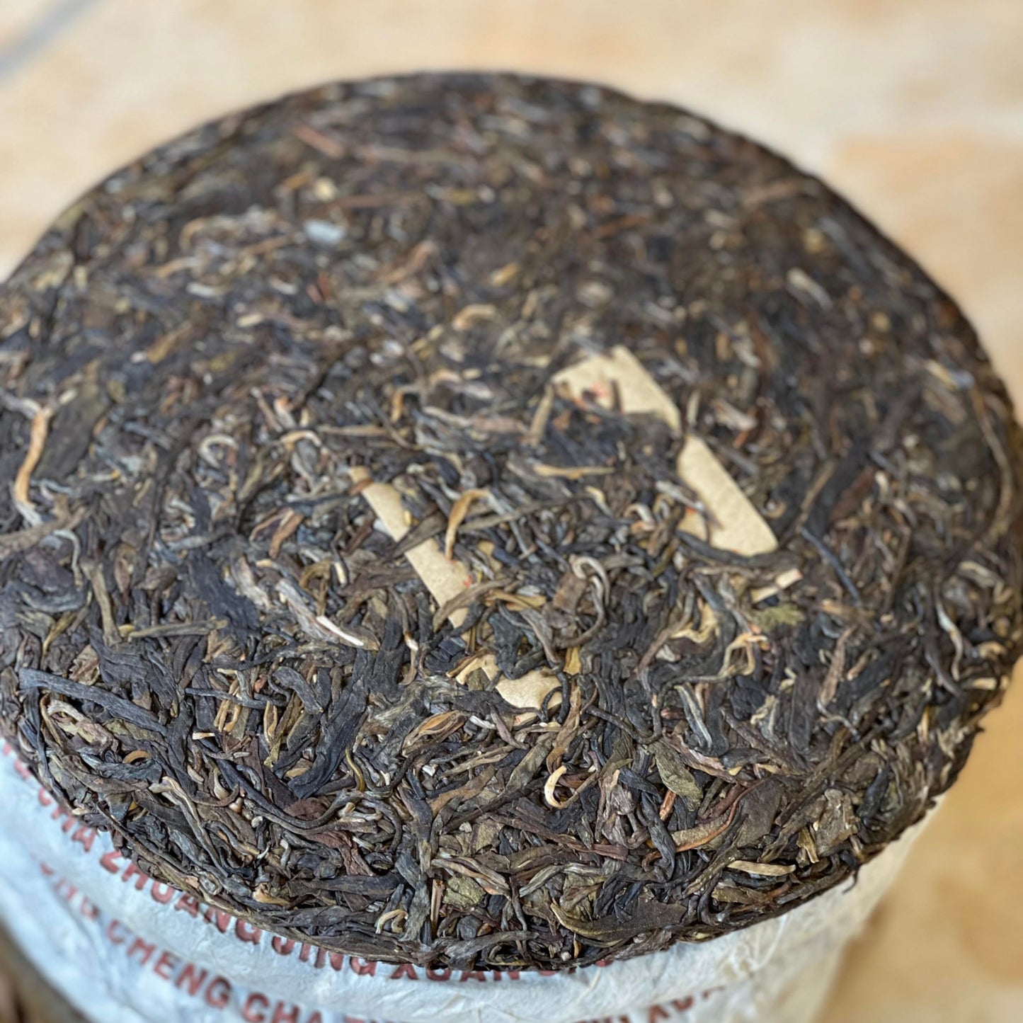 2009 Yiwu Wild Raw Pu-erh Tea, 500g, from Yunnan