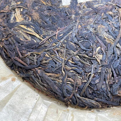 2005 Hong Kong Aged Custom Huang Dashun Raw Pu-erh Tea Cake, 357g, from Yunnan"