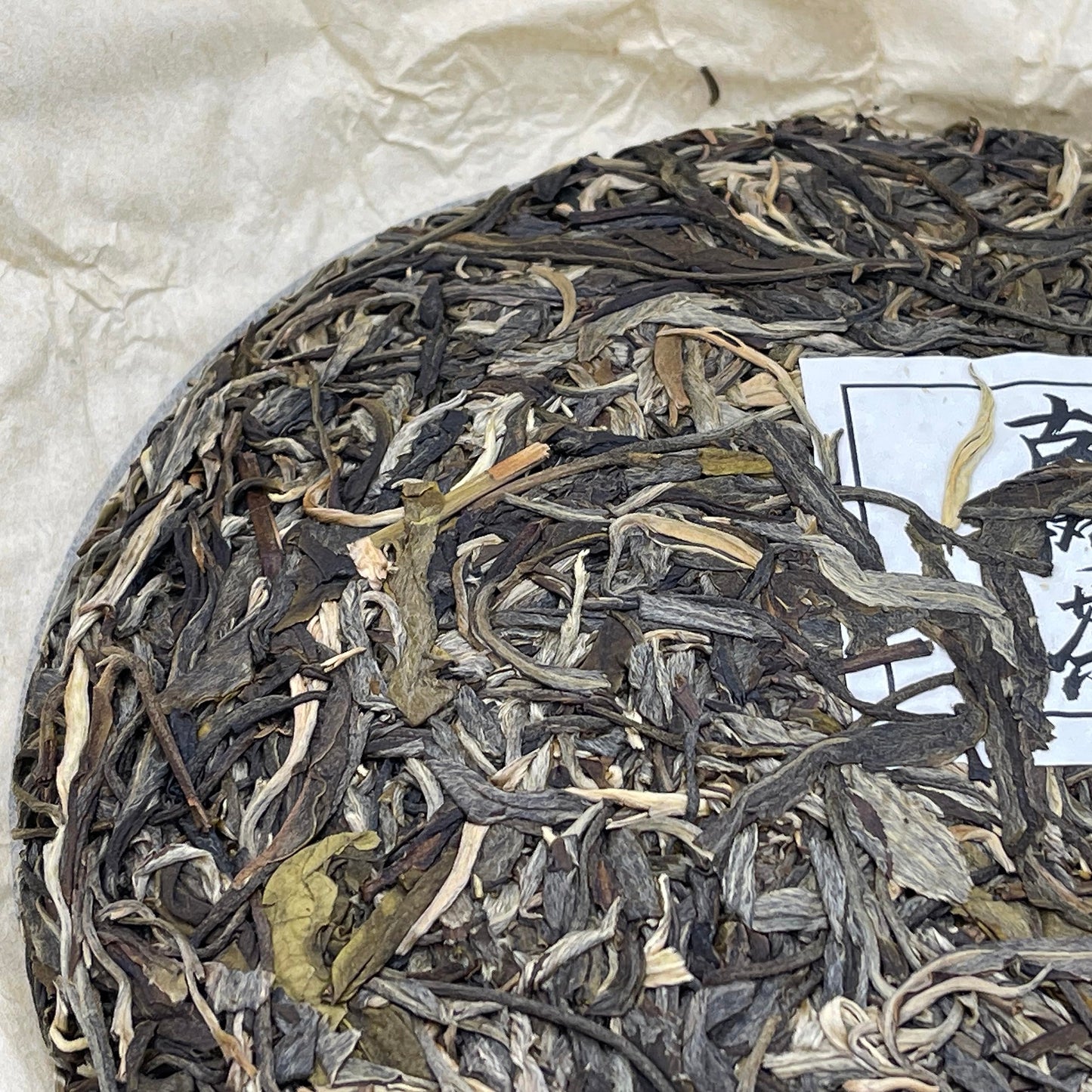 Pu-Erh tea,2021,SHENG JIA YUAN,Eighteen Villages of Mengku -Bingshan,357g,Raw