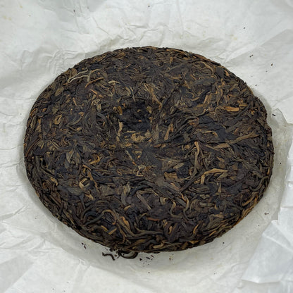 Mengku 2011 Raw Pu-Erh Tea Cake 250g