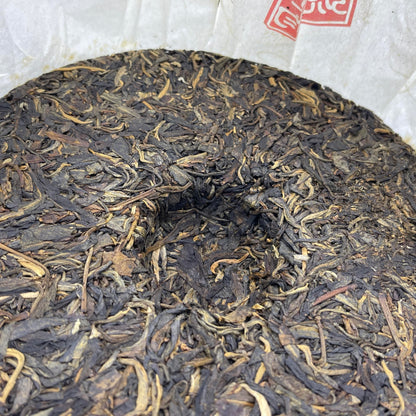 Tianba Raw Pu-erh Tea Cake 375g – “Cheng Yun” Series by Yuanyuantang, from Yiwu, Yunnan