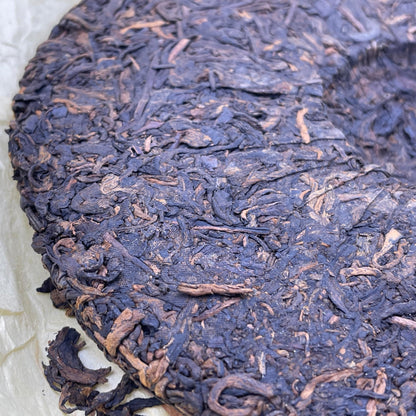 Bulang Mountain Ripe Pu-Erh Tea 2017 – 357g