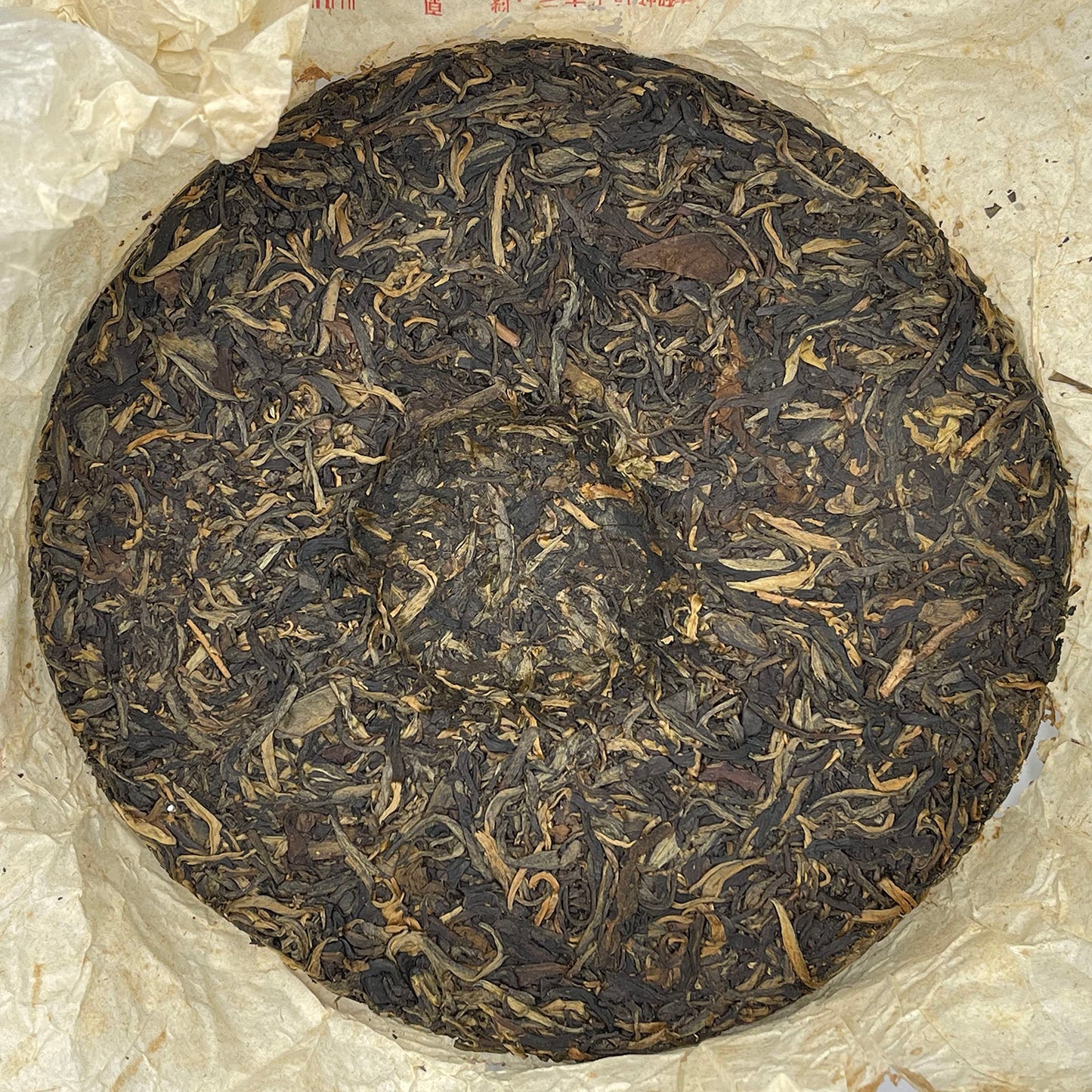 2006 Yiwu Organic Green Raw Pu-erh Tea Cake, 380g, from Yunnan