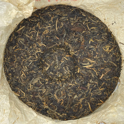 2006 Yiwu Organic Green Raw Pu-erh Tea Cake, 380g, from Yunnan