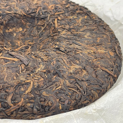 2012 Golden Bud Tribute Ripe Pu-erh Tea Cake, 200g, from Yunnan