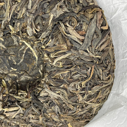 2023 Zhishanqing Raw Pu-erh Tea Cake, 200g, from Yunnan
