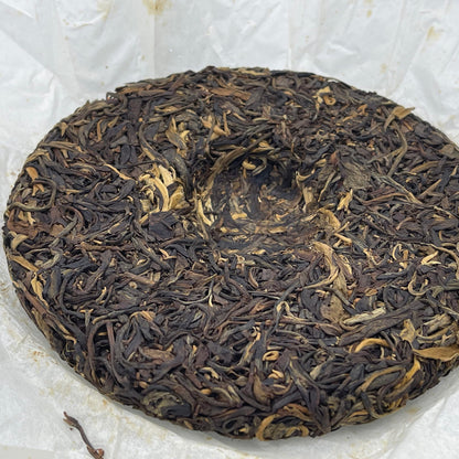 Bulang Mountain Big Tree 2013 Raw Pu-Erh Tea Cake 200g