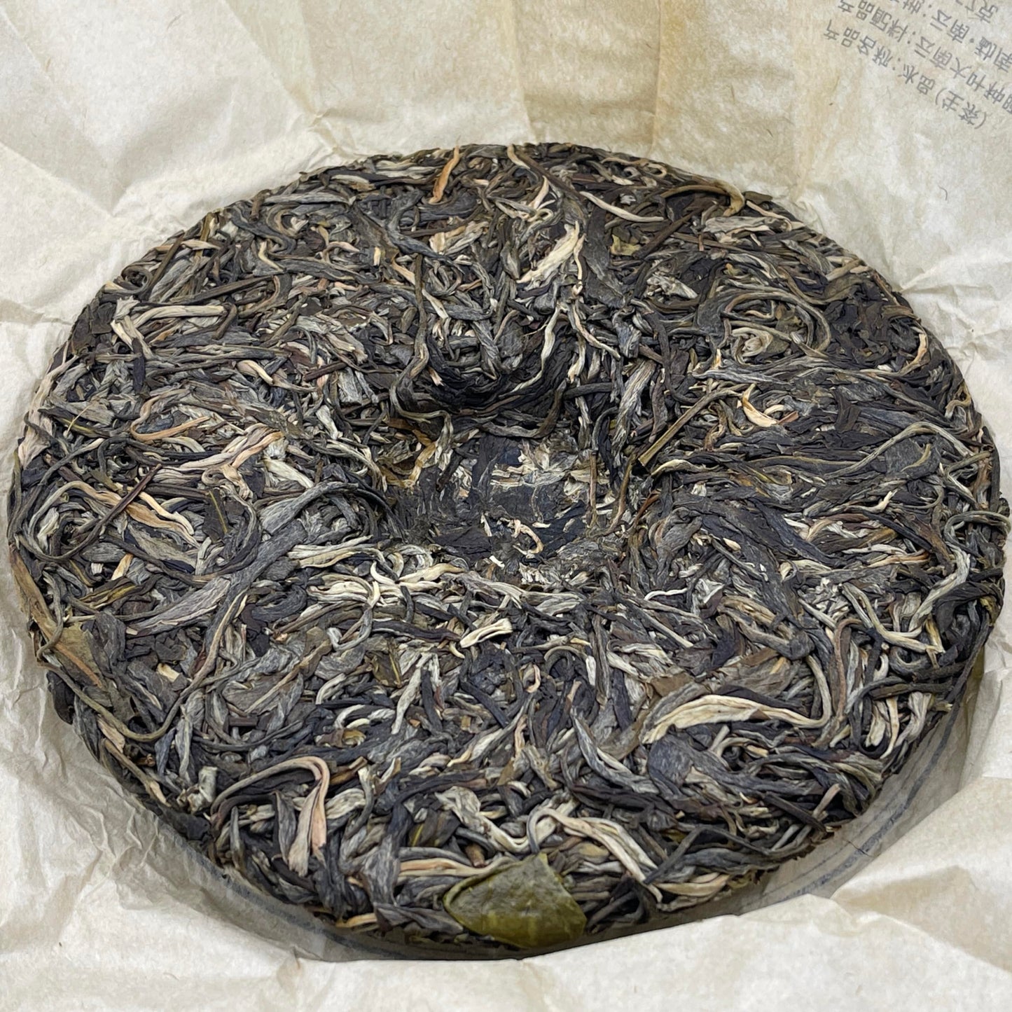 Pu-Erh tea,2023,Eighteen Villages of Mengku-Iceland,357g,Raw
